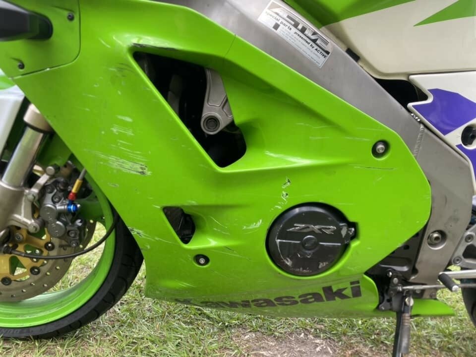 1995 KAWASAKI ZXR400 (ZX400) SPORTS - JBFD5319545 - JUST BIKES