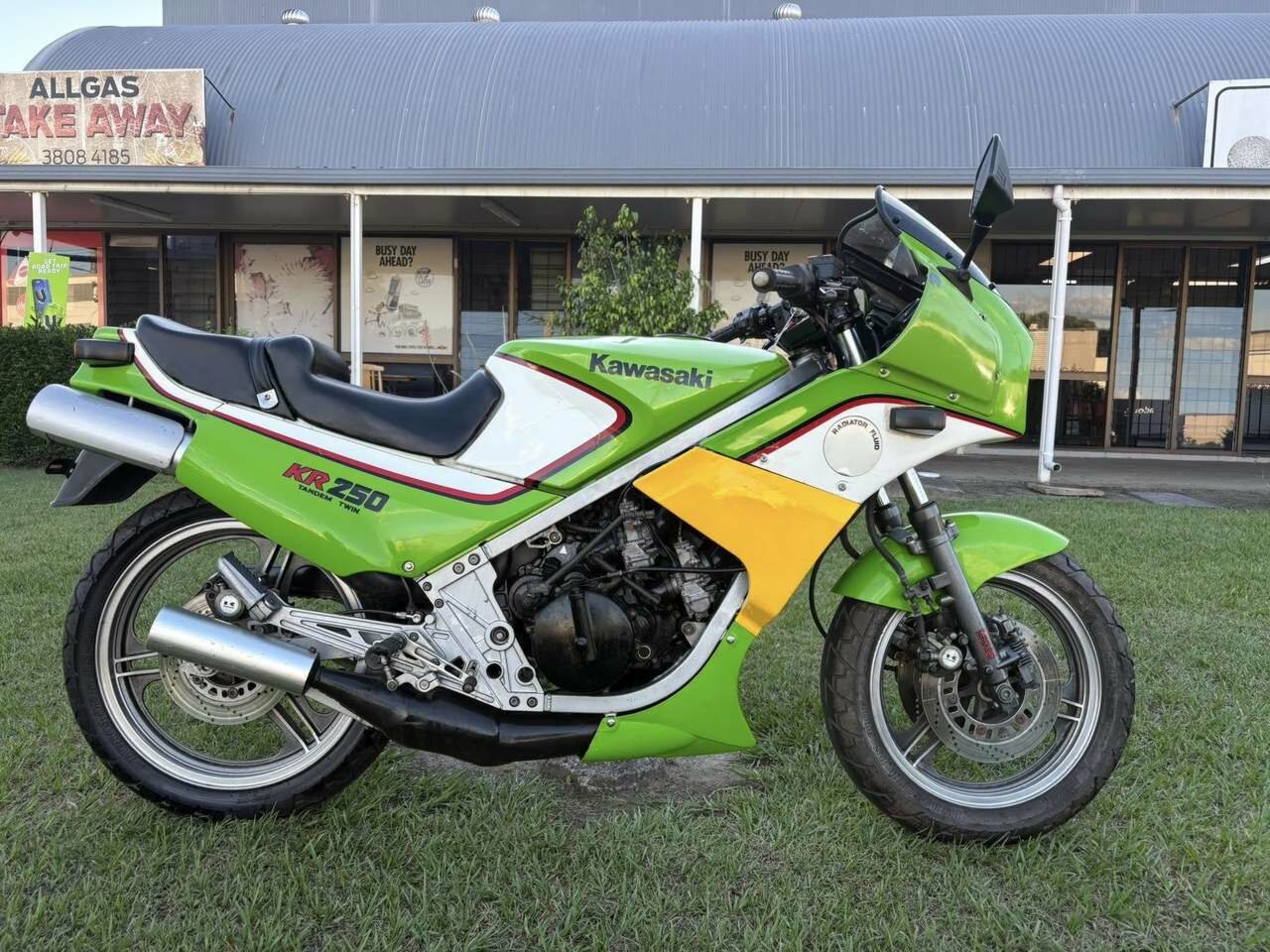 1991 KAWASAKI KDX 250 TRAIL - JBFD5345553 - JUST BIKES