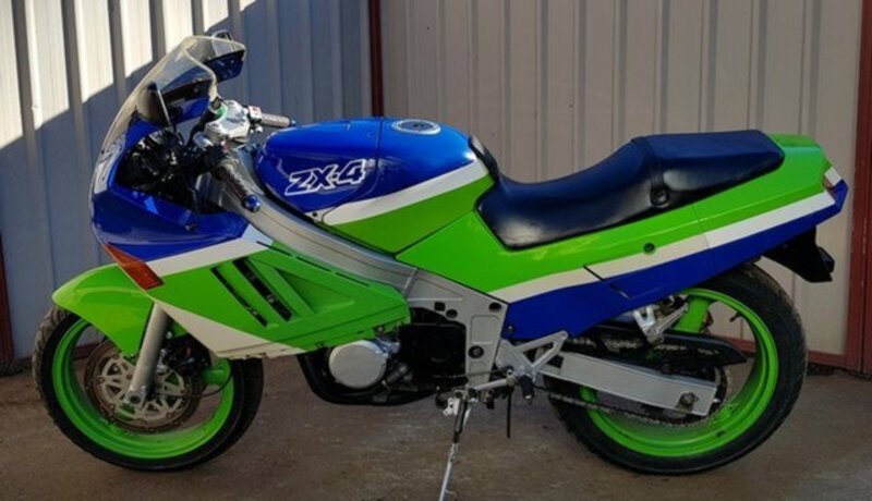 1988 KAWASAKI ZX-4 - JBFD4046382 - JUST BIKES