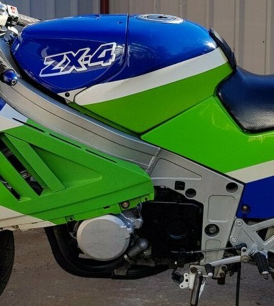 1988 KAWASAKI ZX-4 - JBFD4046382 - JUST BIKES