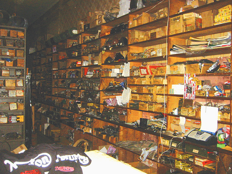 Retro Heaven 