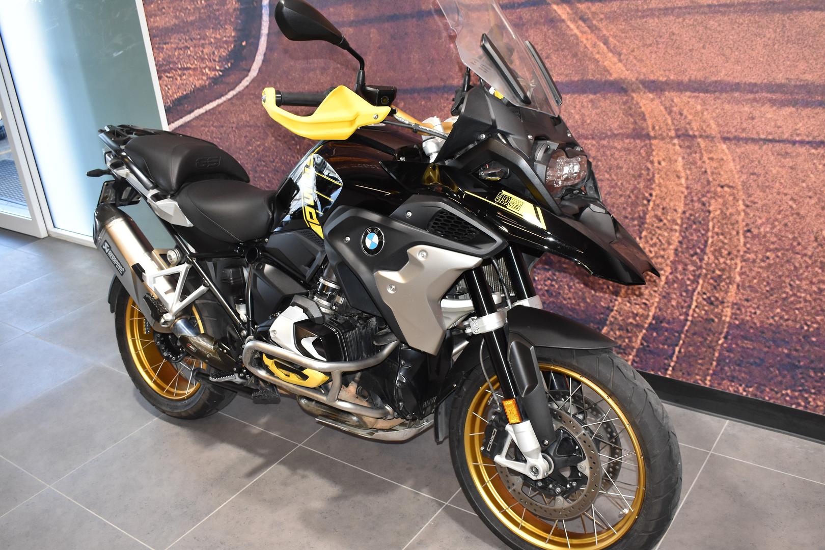 2021 BMW R 1250 GS 40 YEARS GS EDITION DUAL SPORTS
