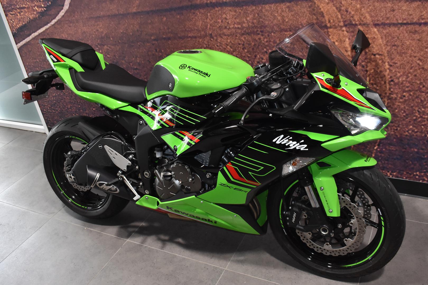 2023 KAWASAKI NINJA ZX-6R ABS (636) KRT EDITION SPORTS