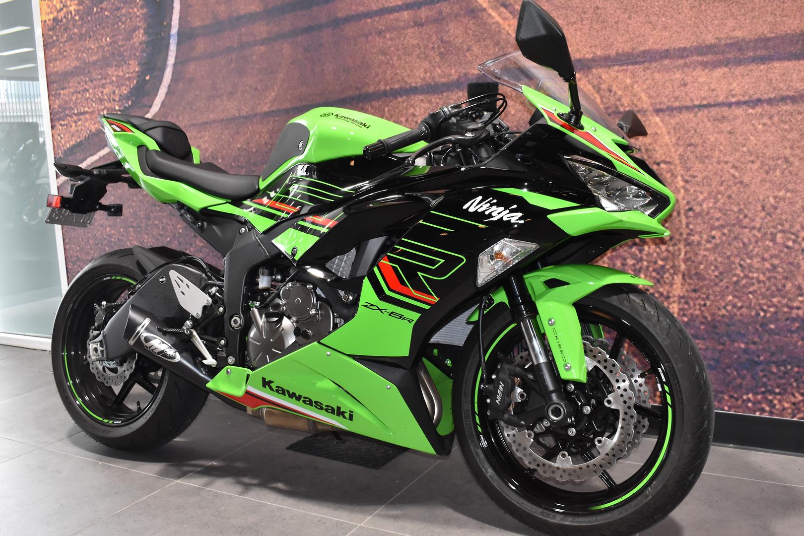 2023 KAWASAKI NINJA ZX-6R ABS (636) KRT EDITION SPORTS