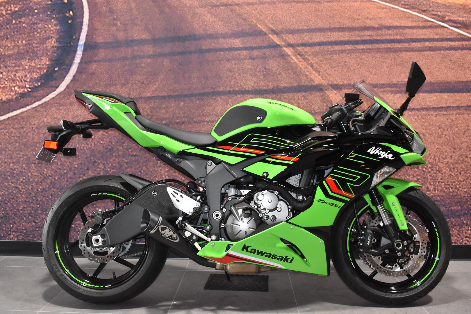 2023 KAWASAKI NINJA ZX-6R ABS (636) KRT EDITION SPORTS