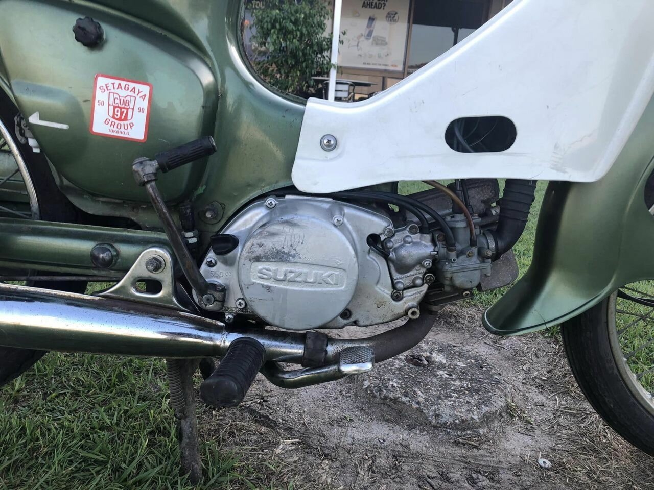 1980 SUZUKI FR80N ROAD
