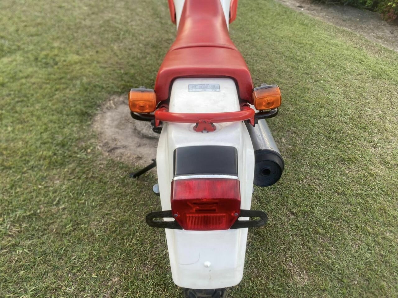 1985 YAMAHA XT 225 ENDURO