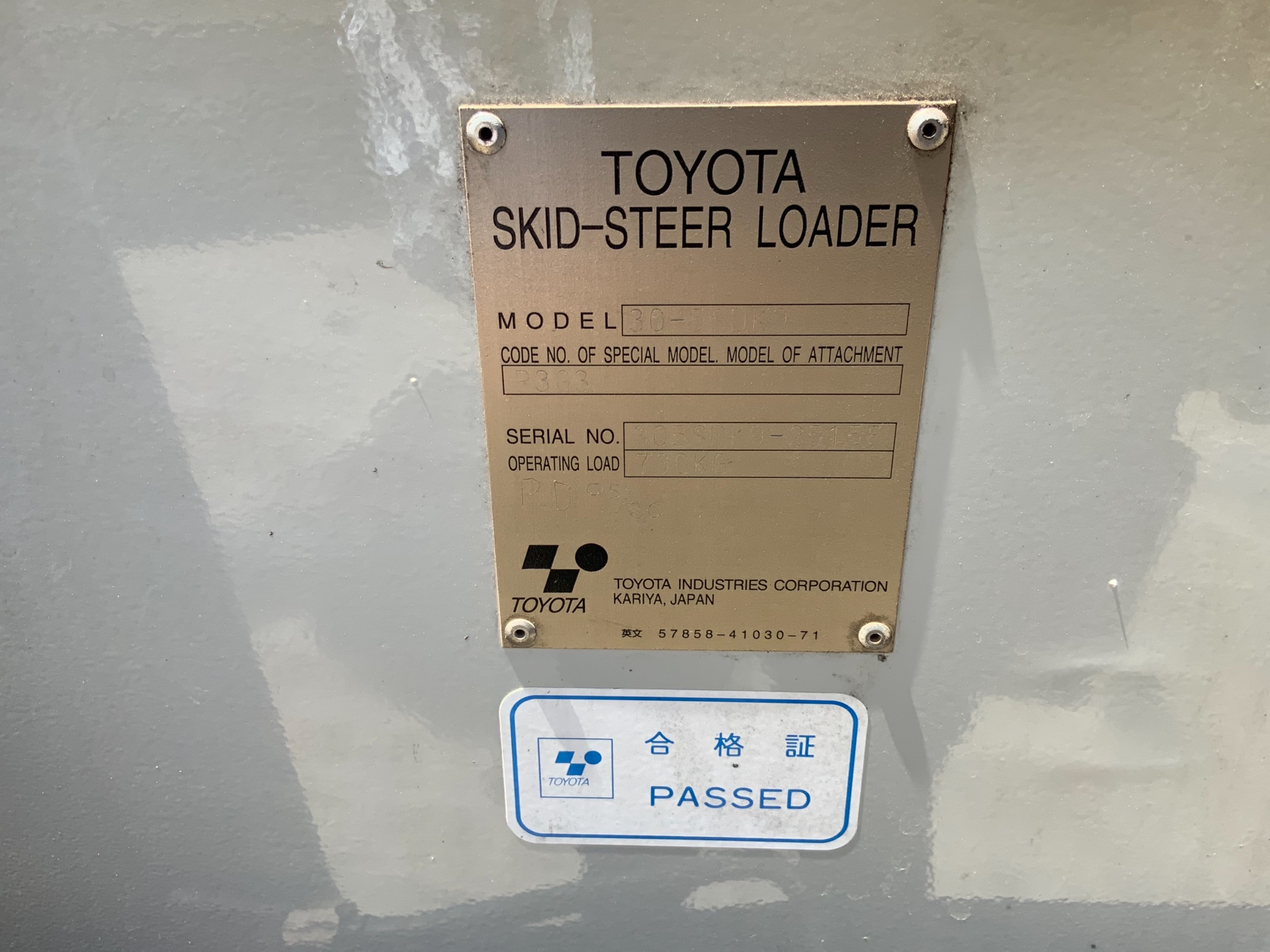 2019 TOYOTA 5-SDK9 HUSKI LOADER 5-SDK9 HUSKI SKID STEER