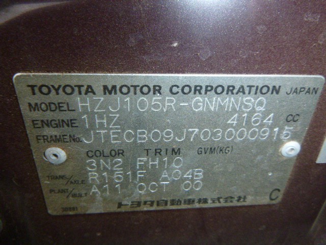 2000 TOYOTA LAND CRUISER NZJ105 LIGHT COMMERCIAL WAGON