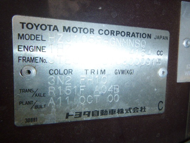 2000 TOYOTA LAND CRUISER NZJ105 LIGHT COMMERCIAL WAGON