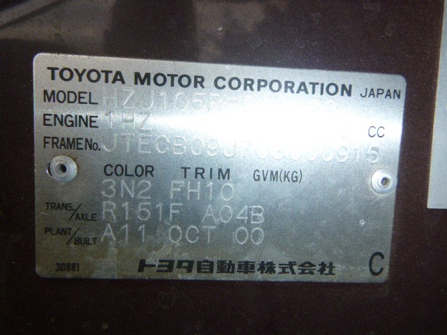 2000 TOYOTA LAND CRUISER NZJ105 LIGHT COMMERCIAL WAGON
