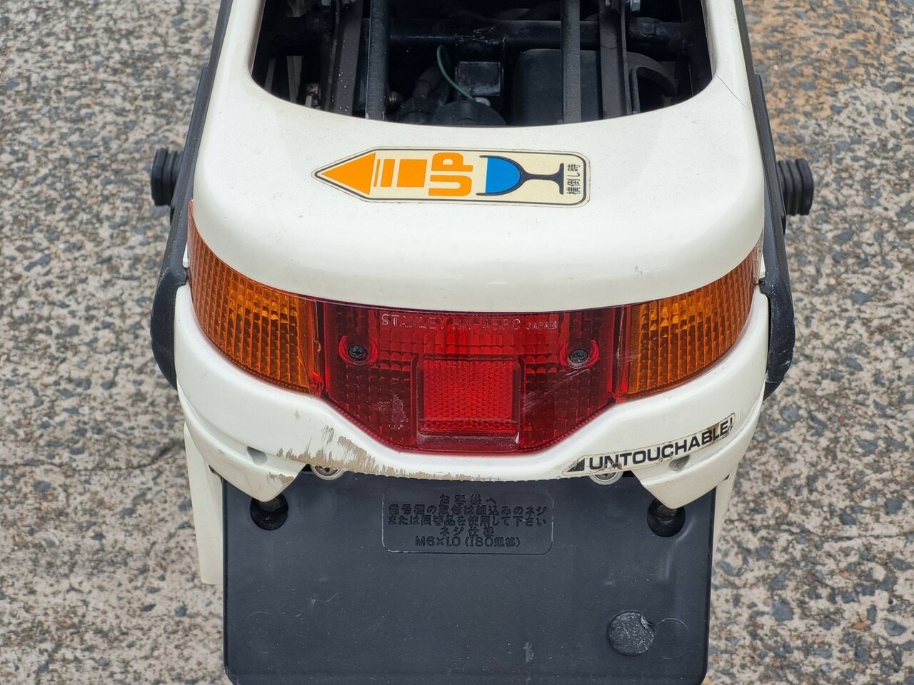 1982 HONDA MOTOCOMPO SCOOTER