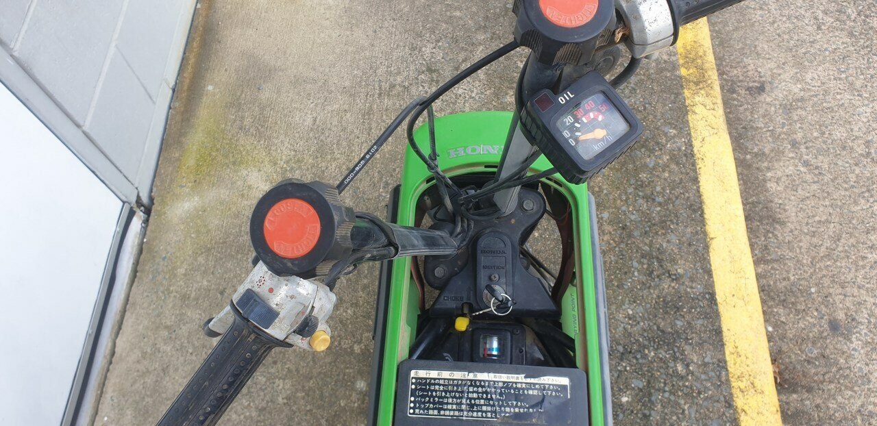 1982 HONDA MOTOCOMPO SCOOTER