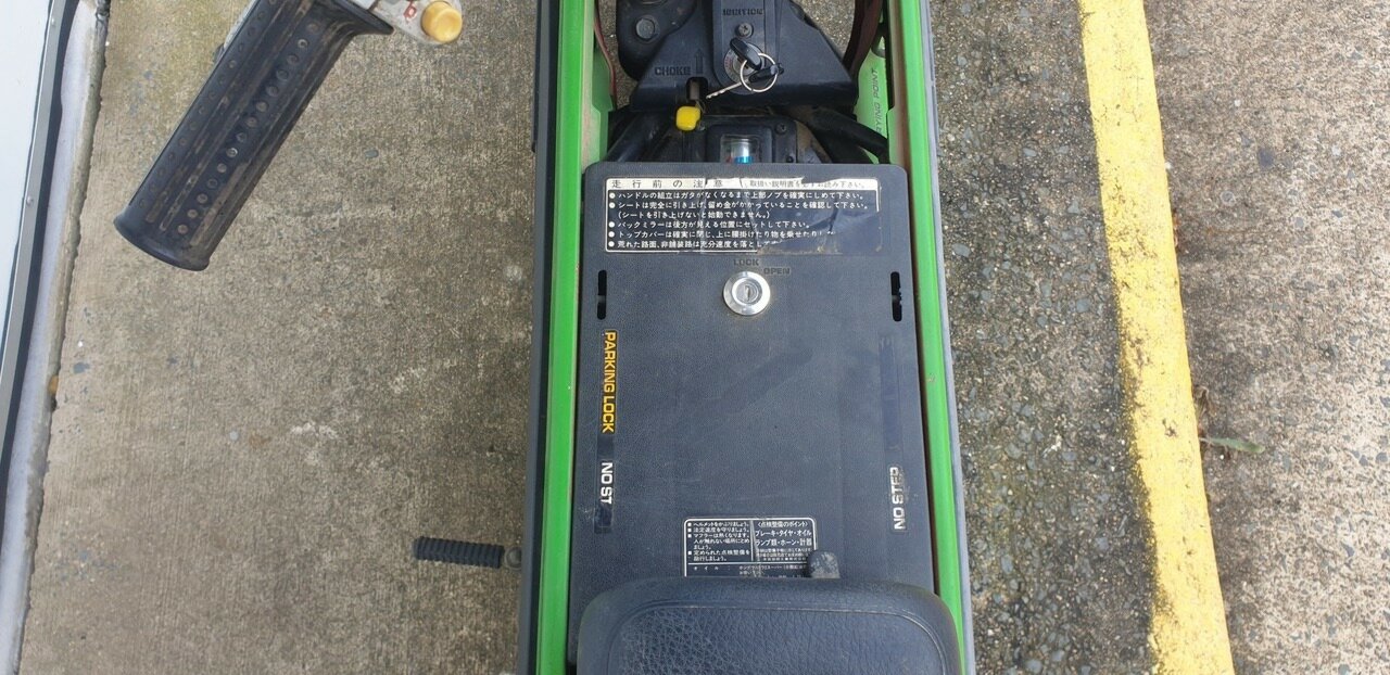 1982 HONDA MOTOCOMPO SCOOTER