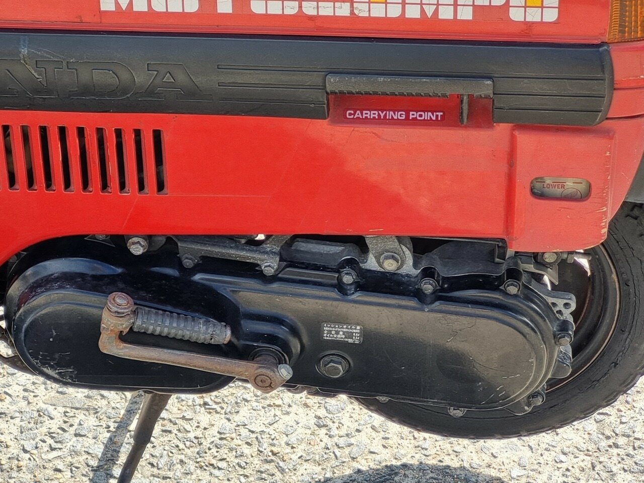 1982 HONDA MOTOCOMPO SCOOTER