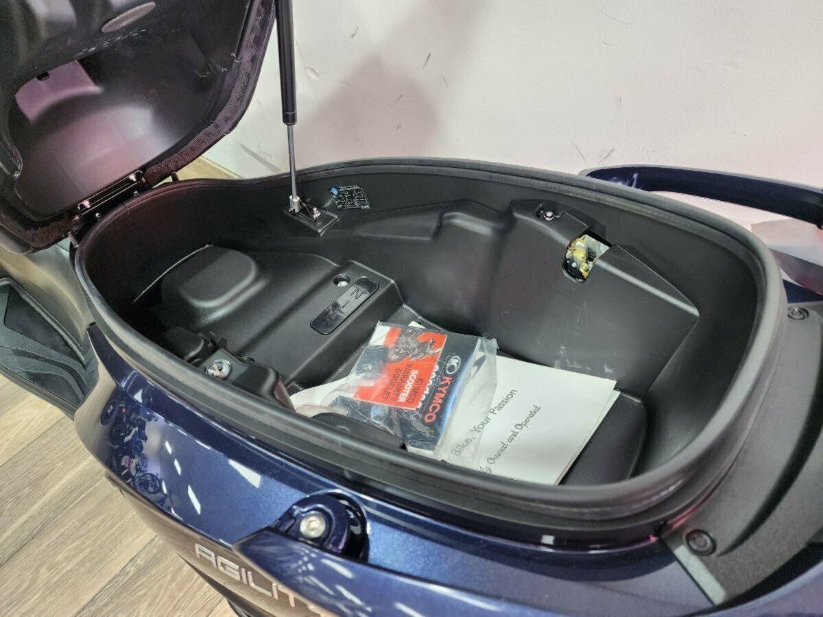 2023 KYMCO AGILITY 16+ 300I SCOOTER