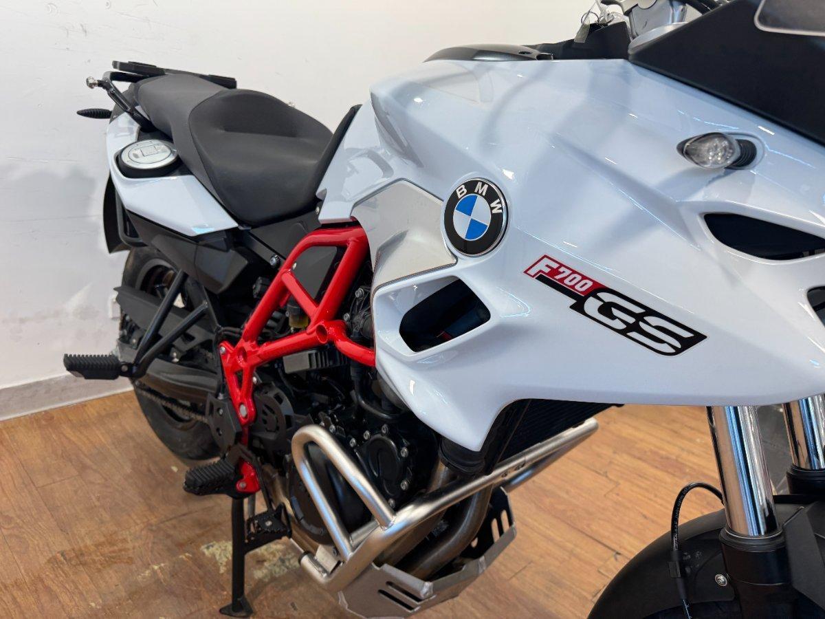 2016 BMW F 700 GS DUAL SPORTS