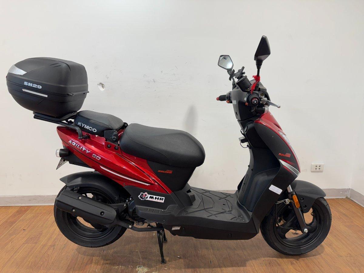 2022 KYMCO LIKE 50 SCOOTER