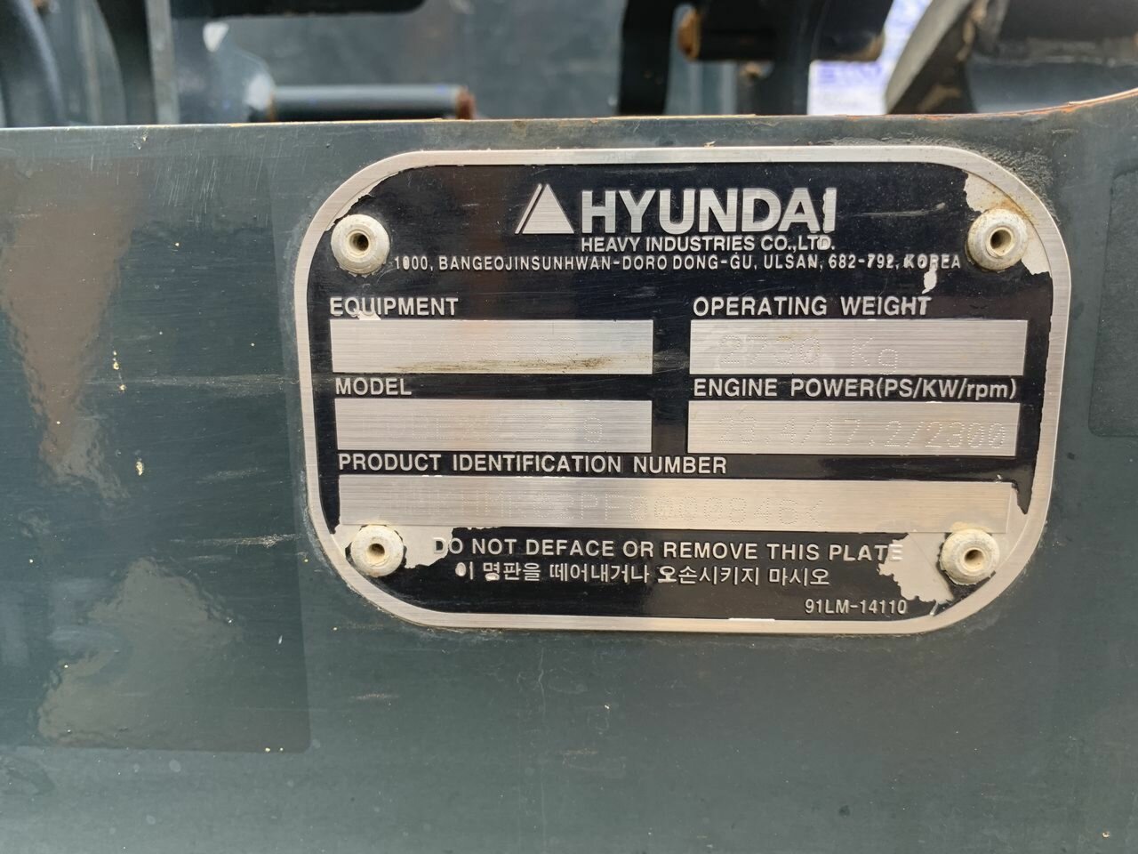 2015 HYUNDAI 27-9 ROBEX AUTOMATIC 1D TRACK MOUNTED EXCAVATOR