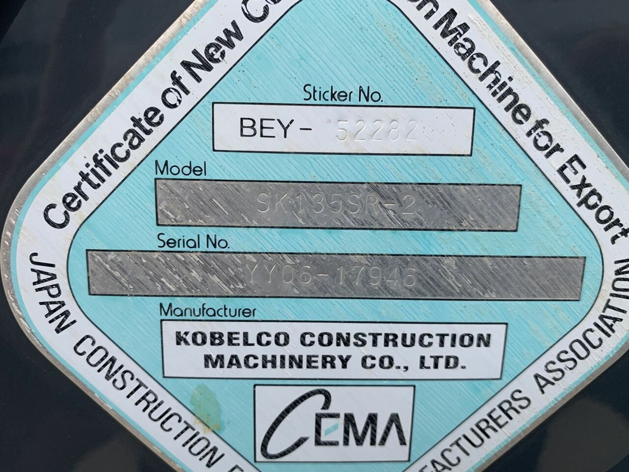 2014 KOBELCO SK135SR-2 OFFSET AUTOMATIC 1D TRACK MOUNTED EXCAVATOR