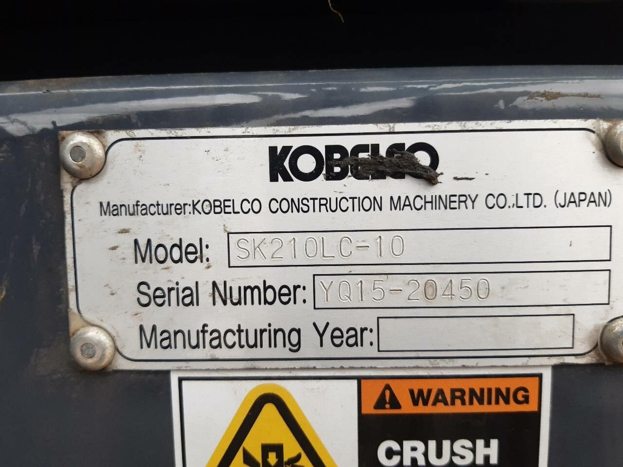 2016 KOBELCO SK135SR-3 OFFSET AUTOMATIC 1D TRACK MOUNTED EXCAVATOR