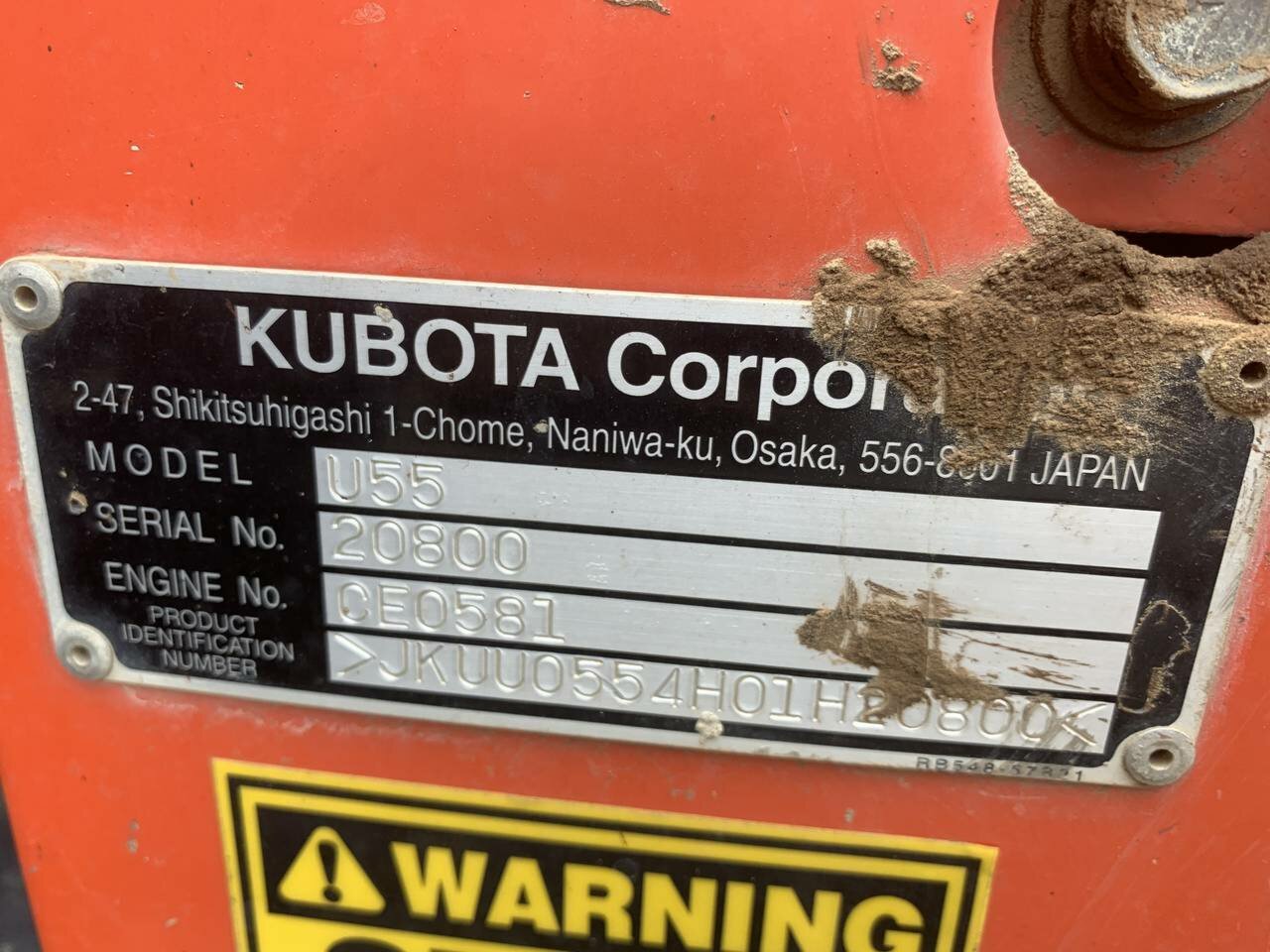 2012 KUBOTA U55-4 U55-4 1D TRACK MOUNTED EXCAVATOR