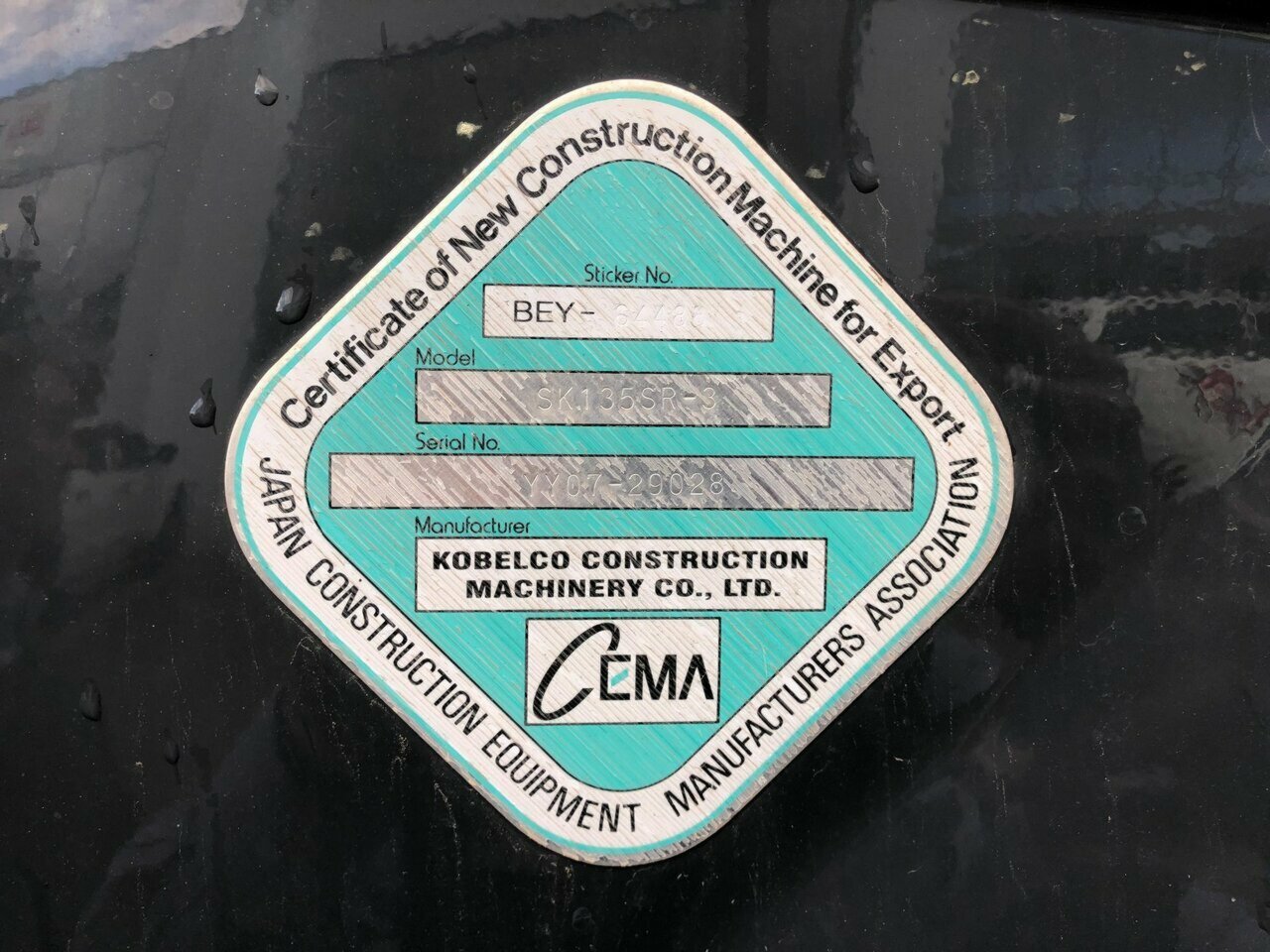 2017 KOBELCO SK135SR -3 1D TRACK MOUNTED EXCAVATOR