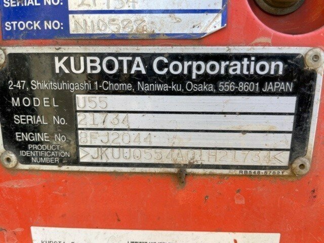 2015 KUBOTA U55-4