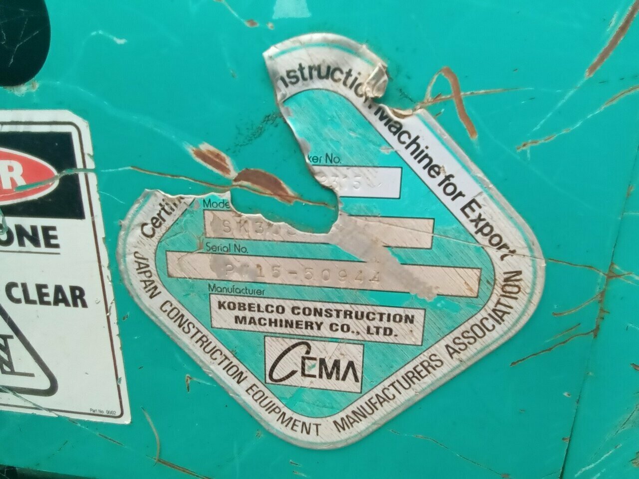 2015 KOBELCO SK30SR-6 CANOPY EXCAVATOR