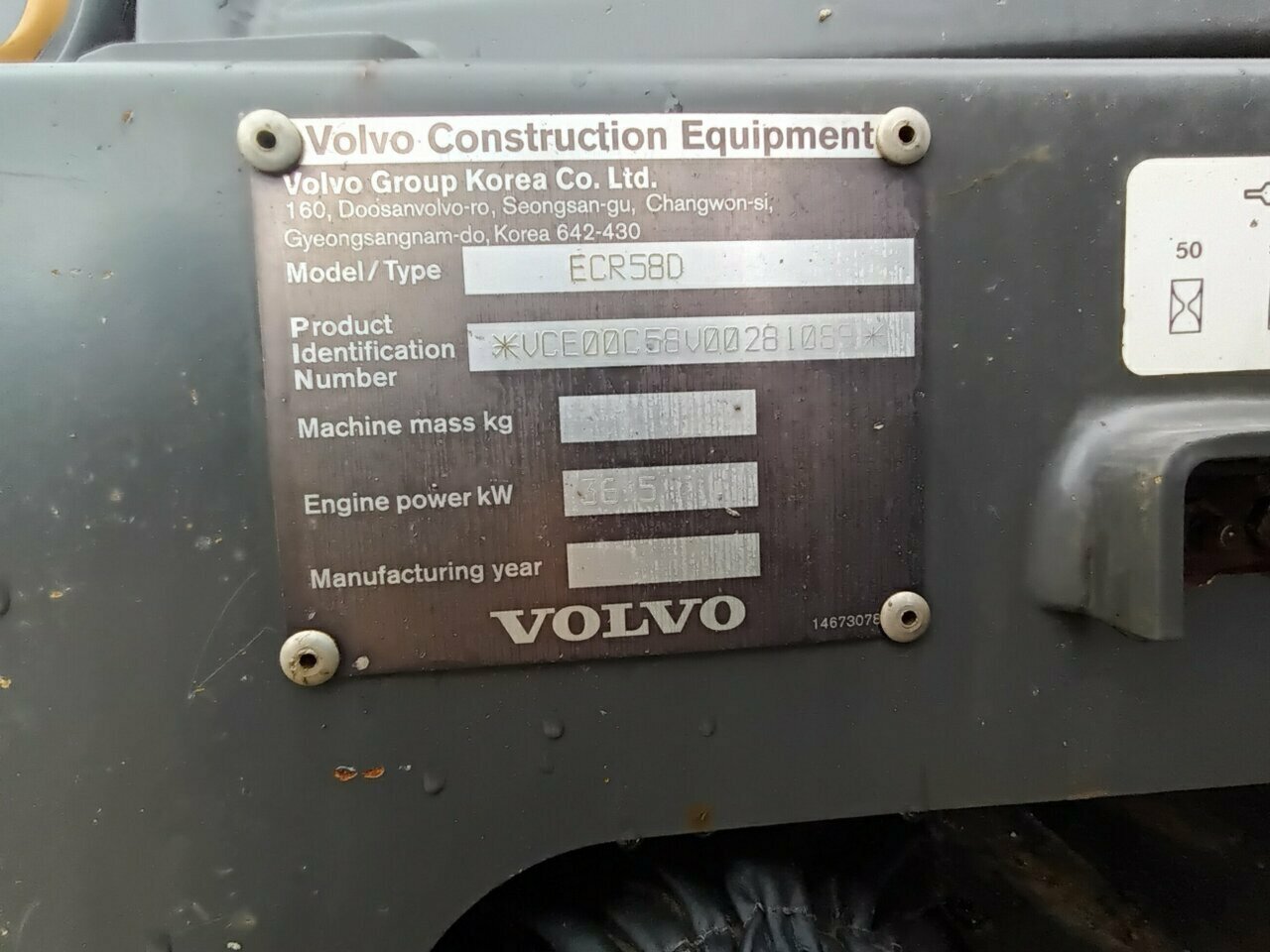 2016 VOLVO ECR58D ECR EXCAVATOR