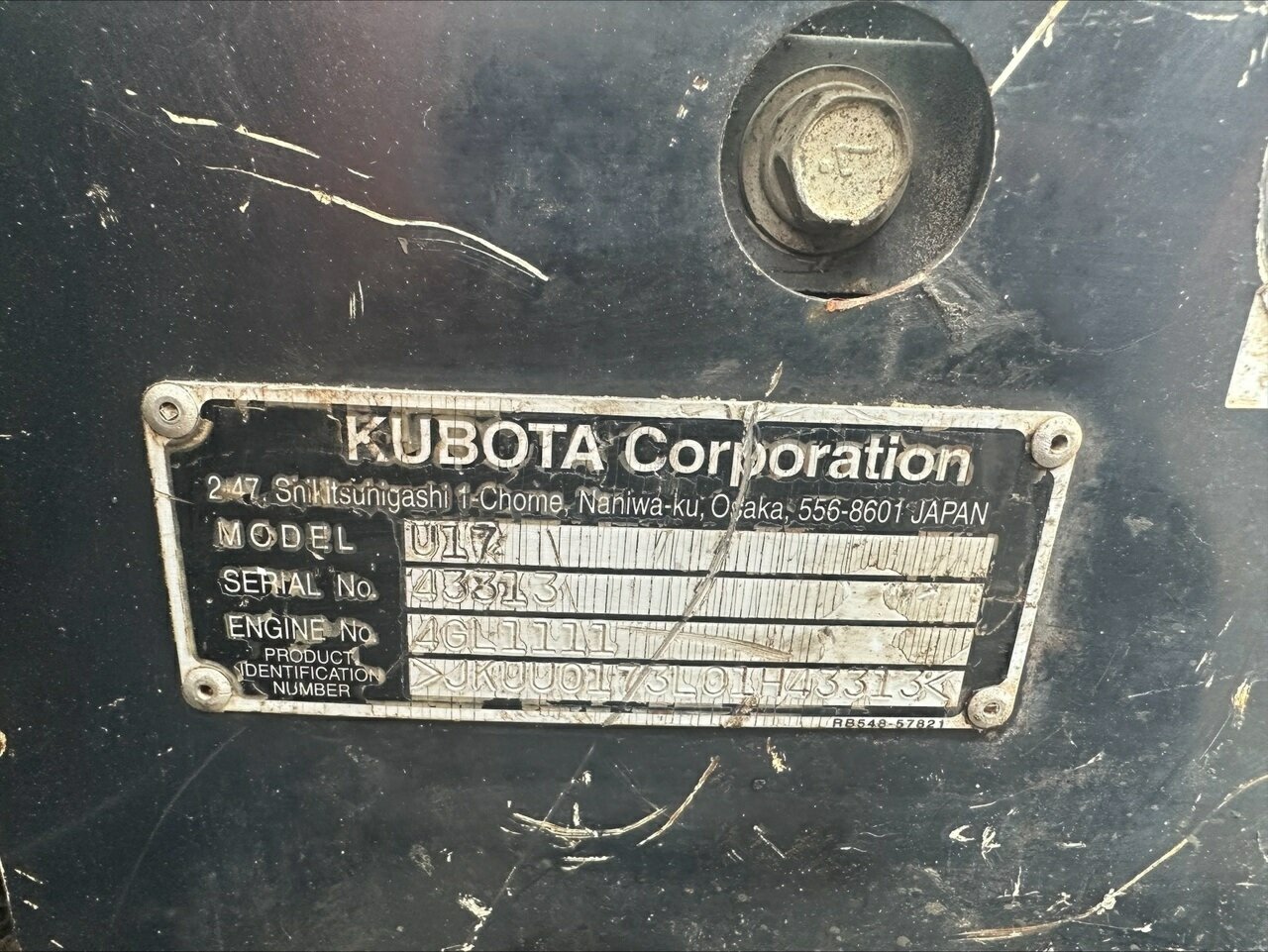 2016 KUBOTA U17 U17 EXCAVATOR
