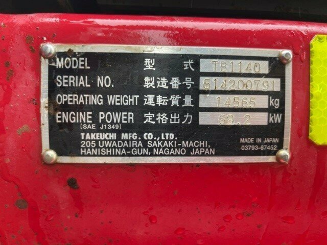 2013 TAKEUCHI TB1140 TB1140 1D TRACK MOUNTED EXCAVATOR