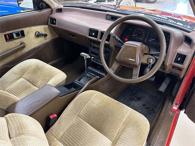 1983 MITSUBISHI SIGMA GL SCORPION 3 SP AUTOMATIC 2D COUPE