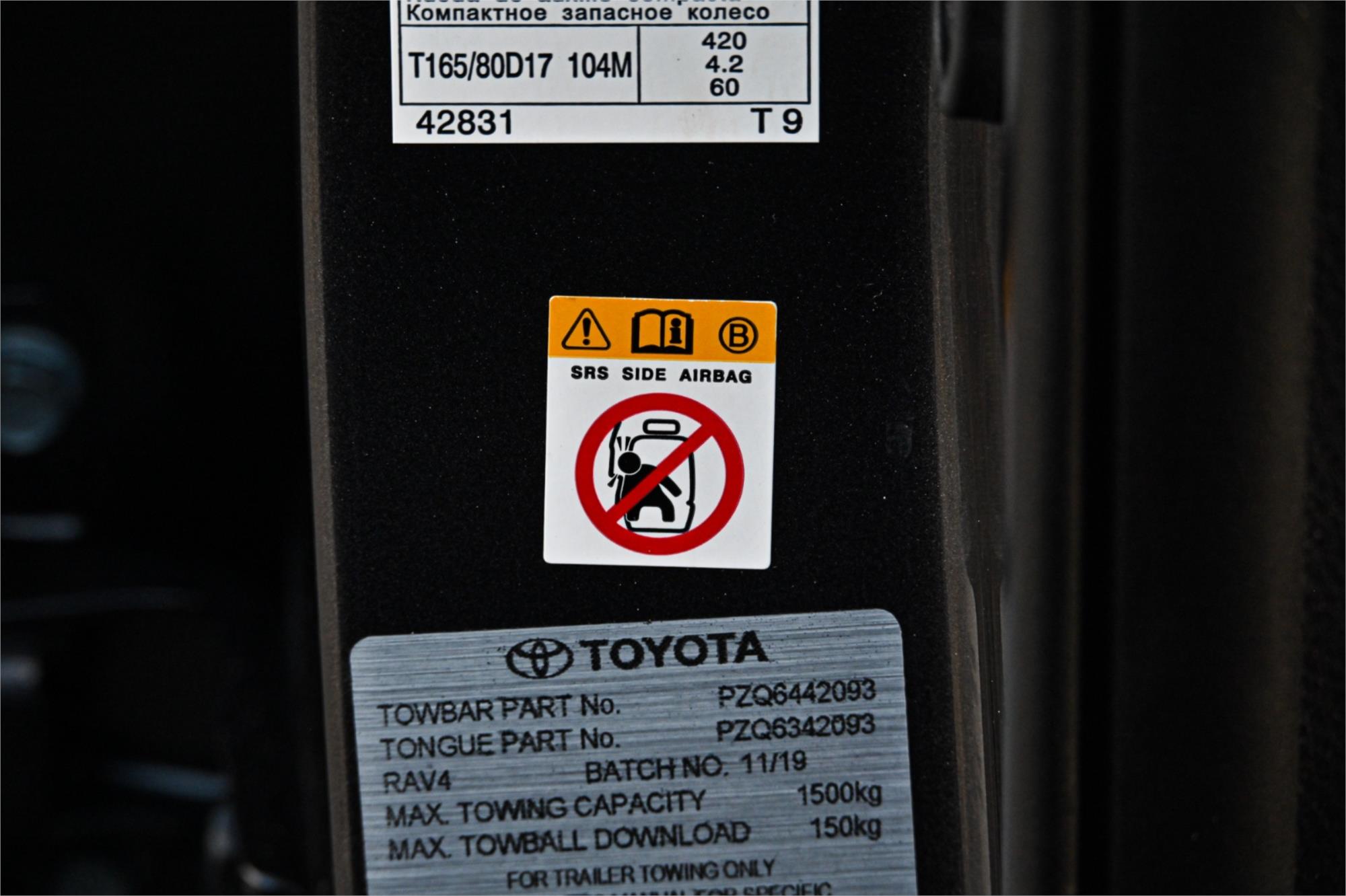 2018 TOYOTA RAV4 ZSA42R GXL CONSTANTLY VARIABLE TRANSMISSION WAGON