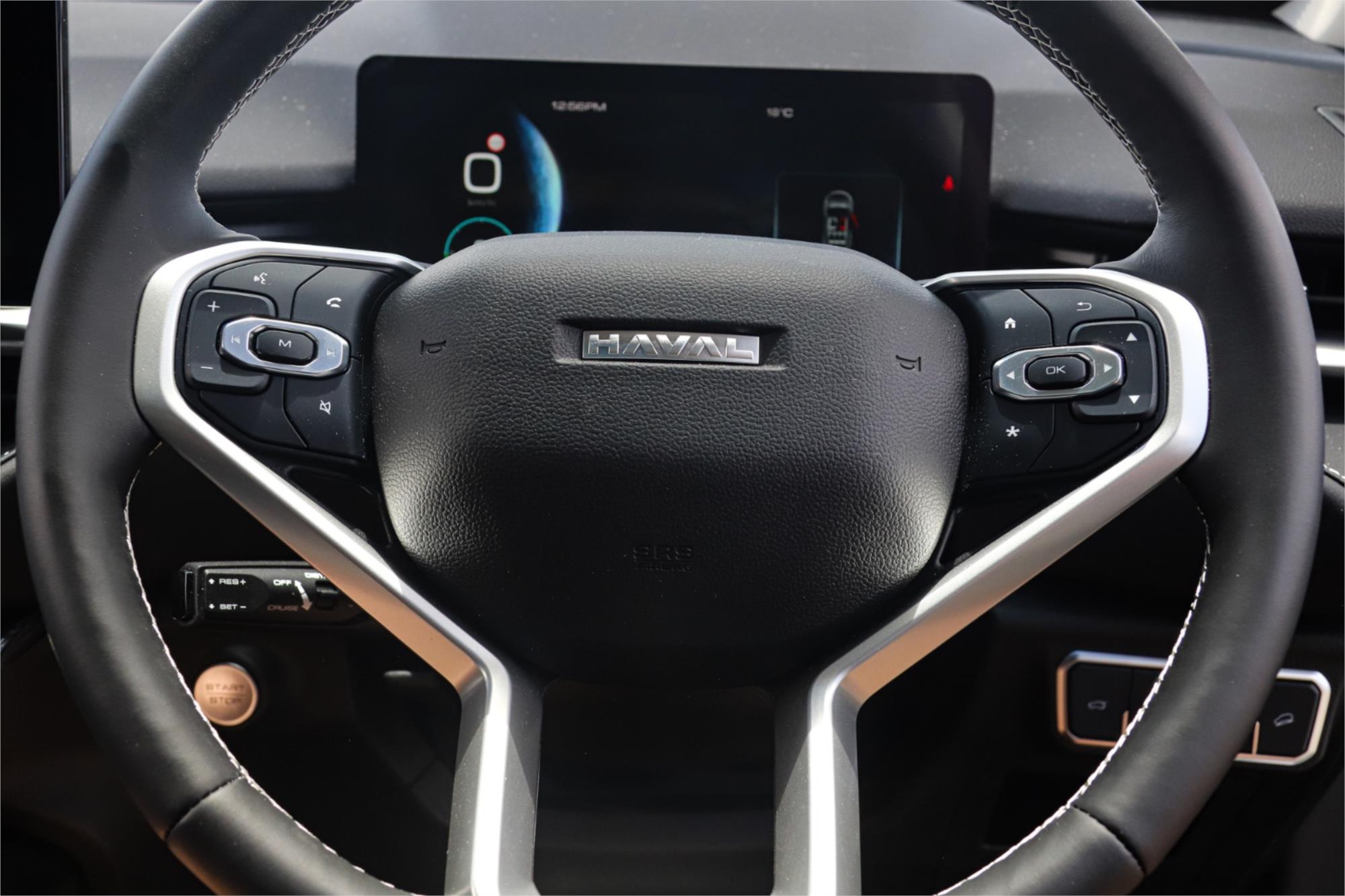 2025 GWM HAVAL H6 B01 ULTRA CONSTANTLY VARIABLE TRANSMISSION WAGON