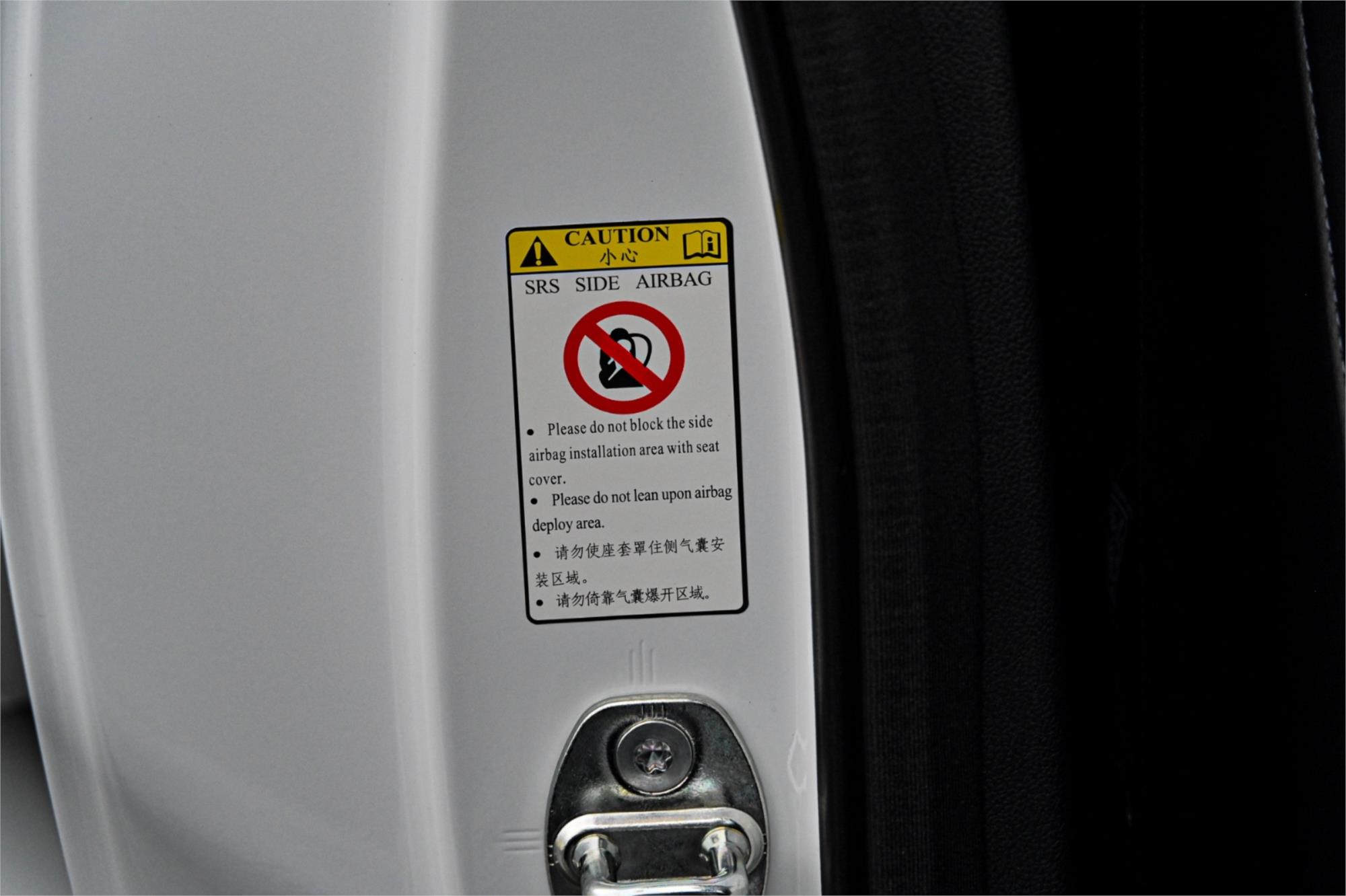 2025 GWM CANNON NPW PREMIUM SPORTS AUTOMATIC TRAYTOP