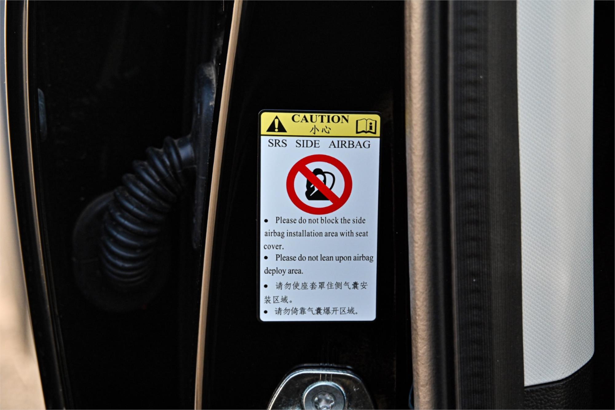 2026 GWM HAVAL JOLION PREMIUM 7 SP AUTO DUAL CLUTCH 4D WAGON