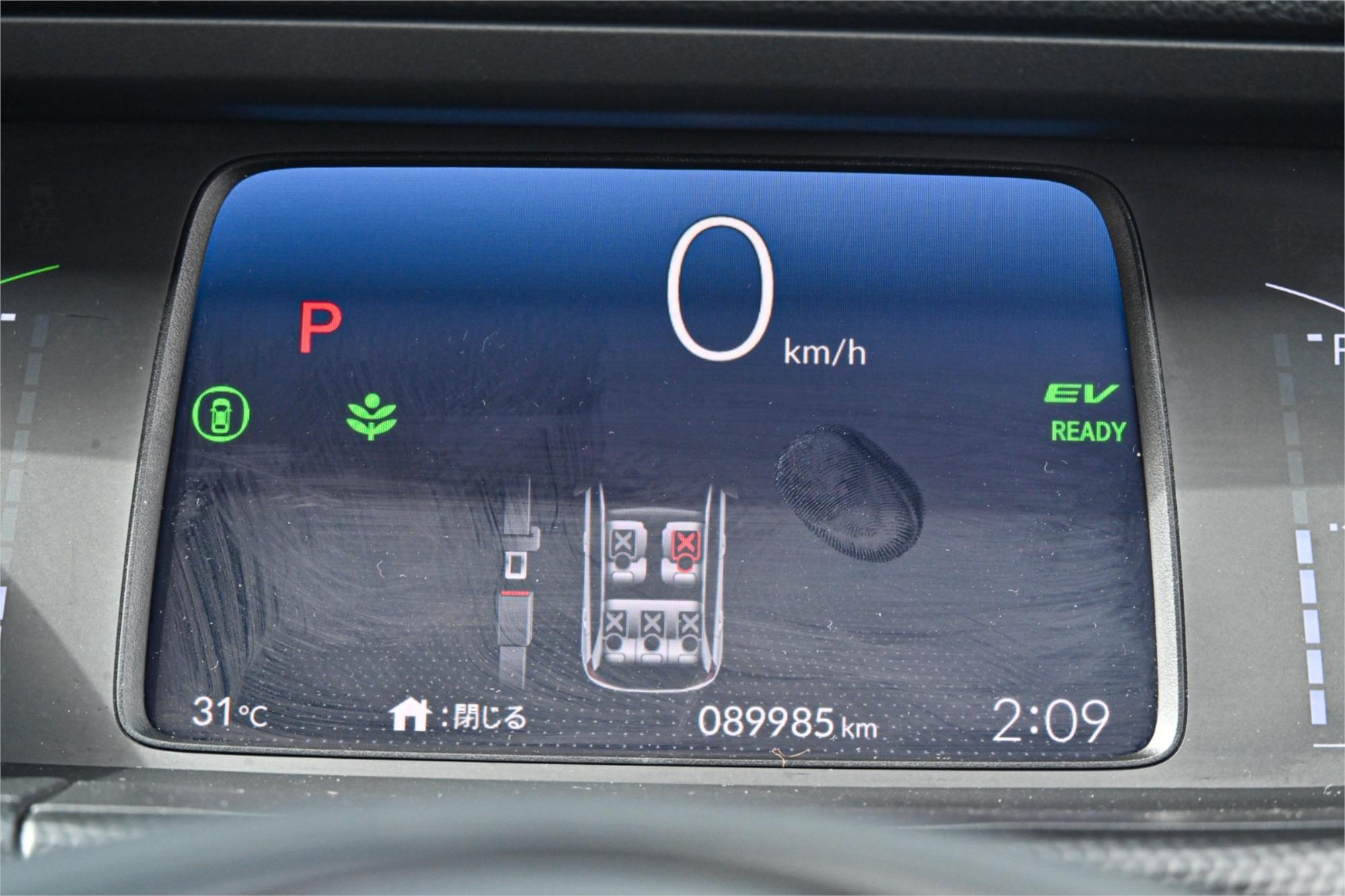 2020 HONDA FIT HOME GR3 (HYBRID) CONTINUOUS VARIABLE