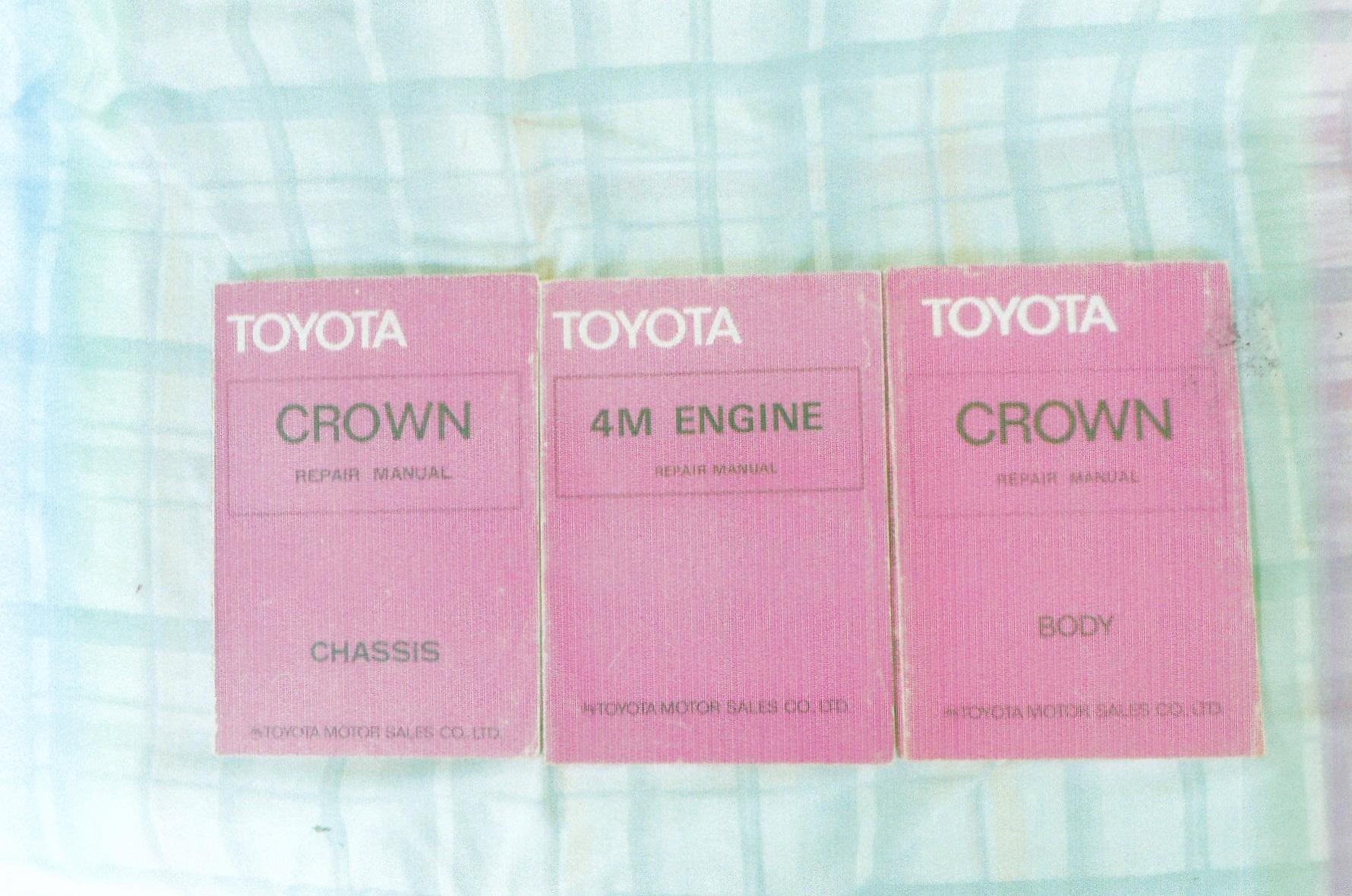 TOYOTA CROWN FACTORY WORKSHOP MANUALS