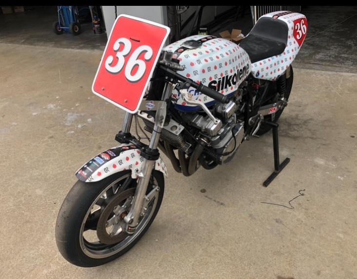 1980 SUZUKI GSX1100E ROAD