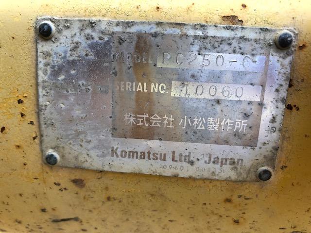 2002 KOMATSU PC250-6 EXCAVATOR 