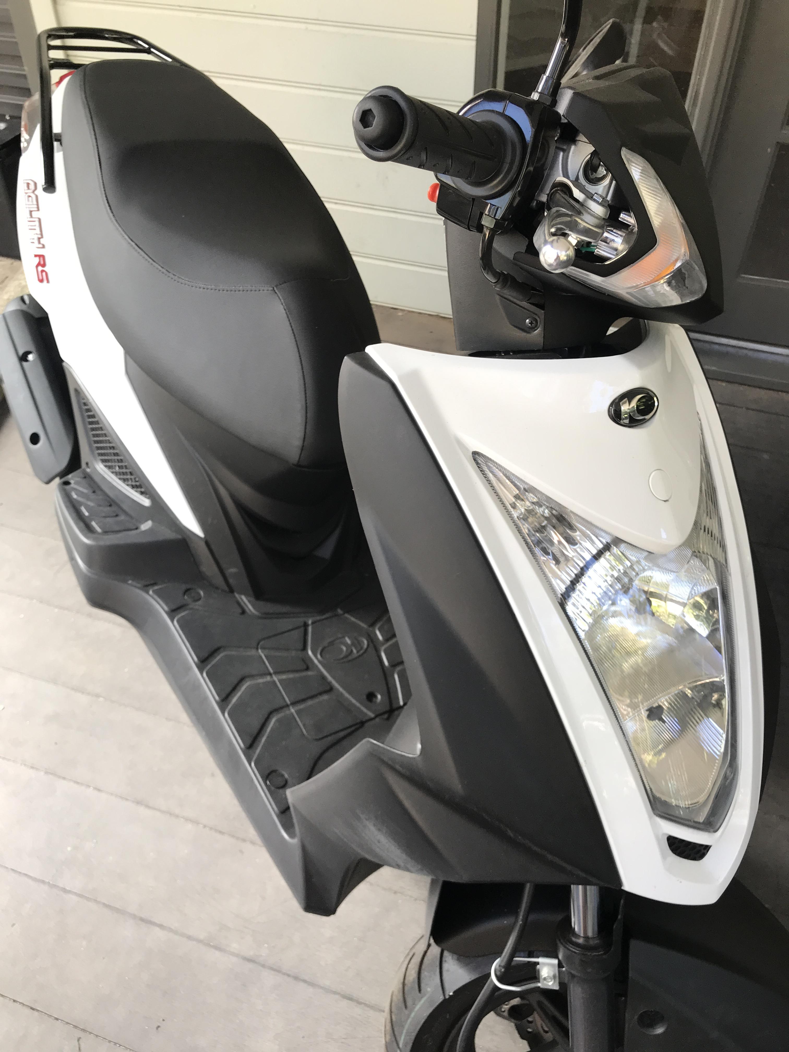 2019 KYMCO AGILITY 125 SCOOTER