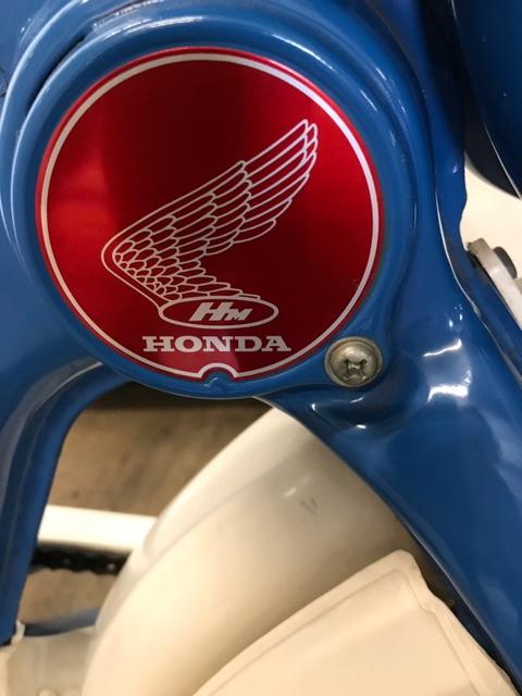 1966 HONDA P50 SCOOTER