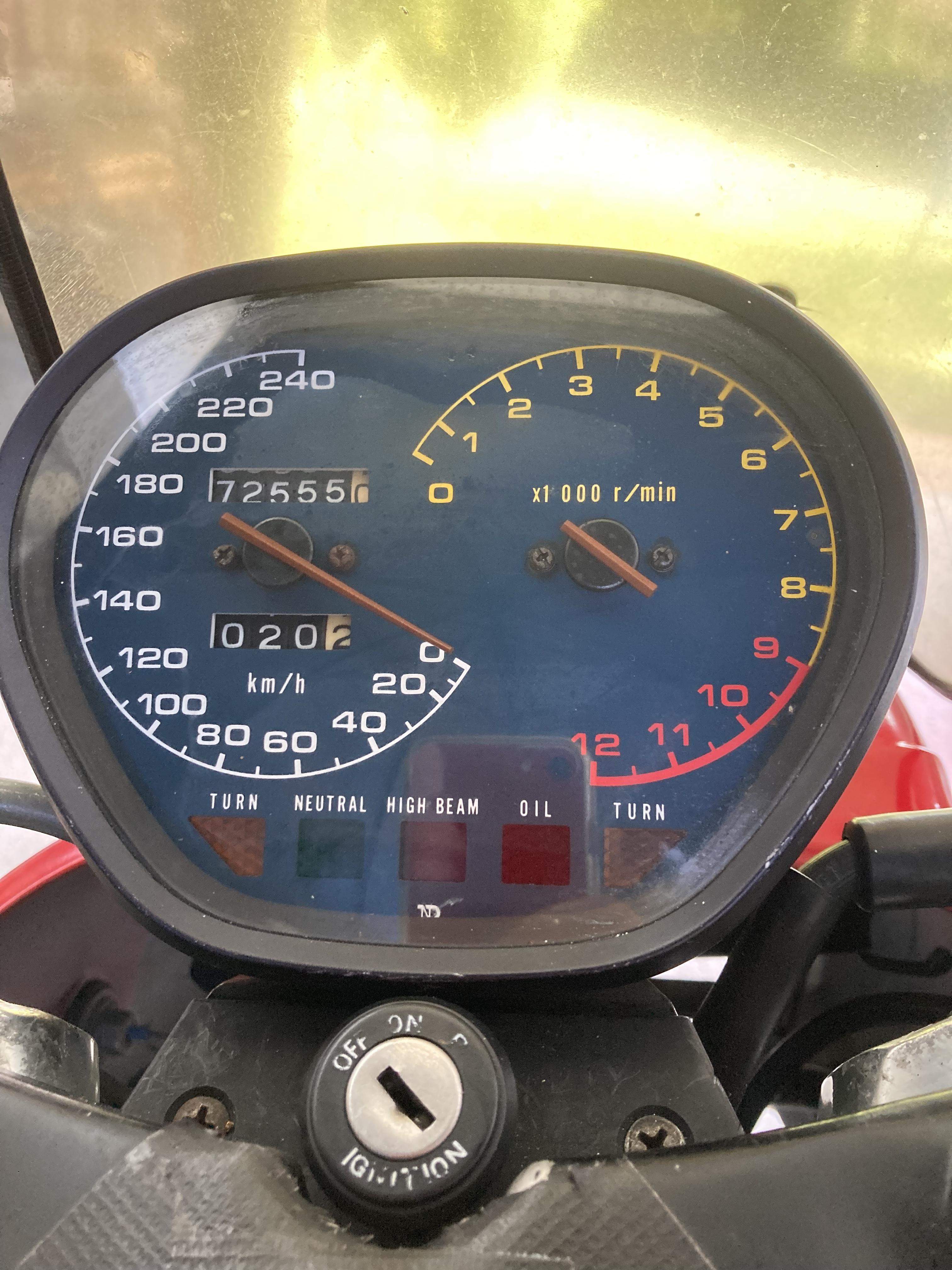 1984 SUZUKI GSX1100S (KATANA) ROAD