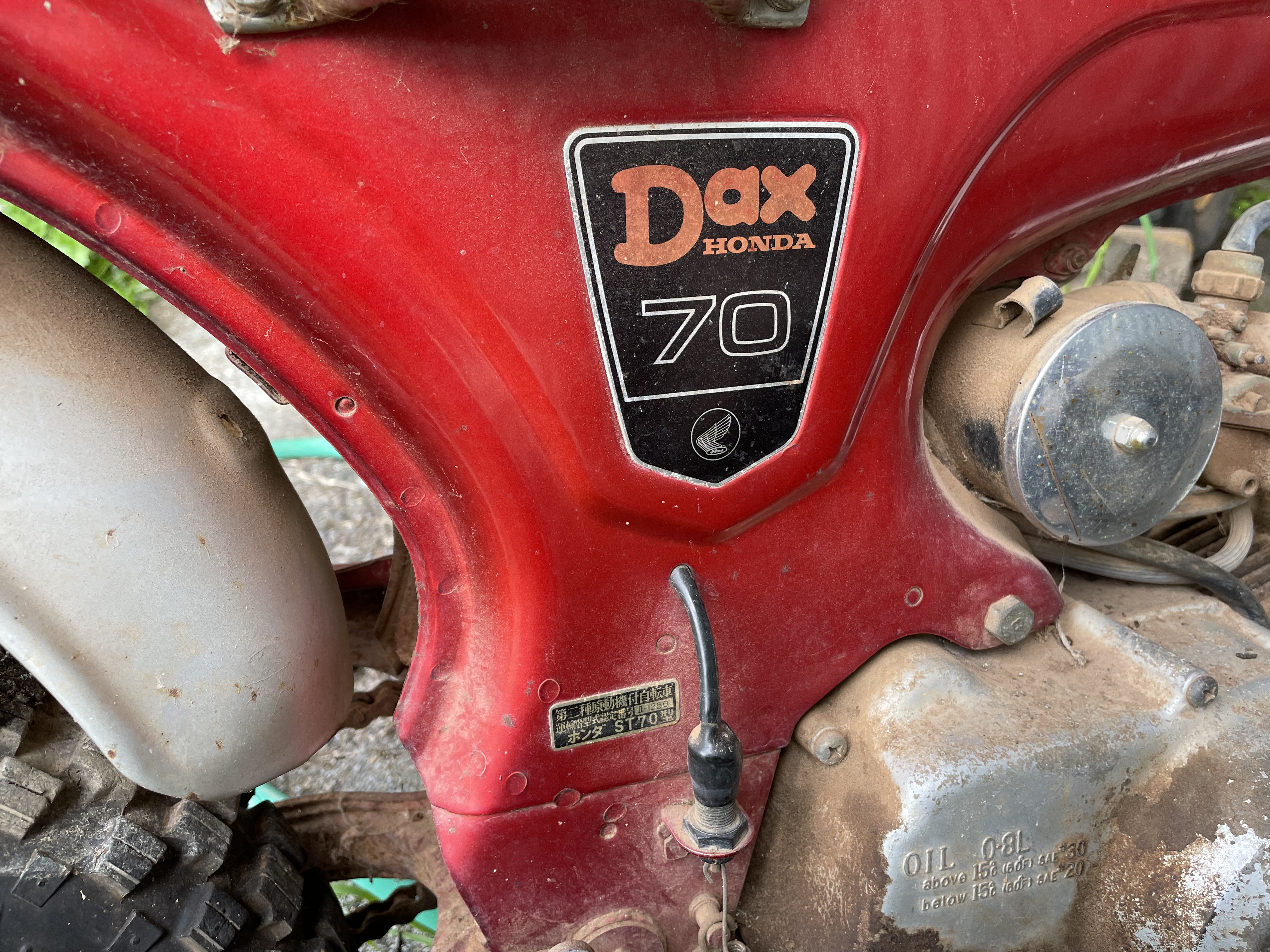 1970 HONDA DAX 70 MINI BIKE