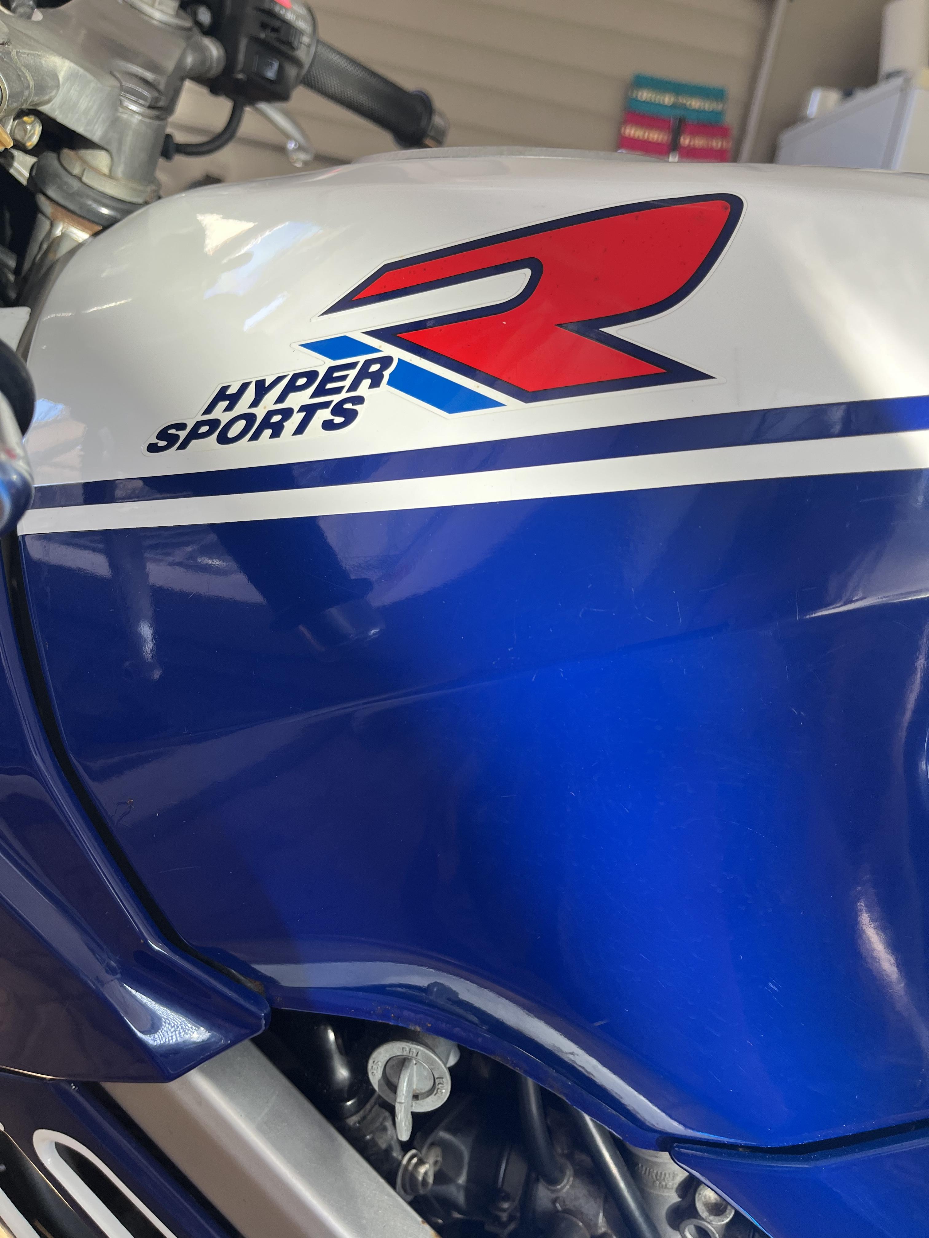 1988 SUZUKI GSX-R250 ROAD
