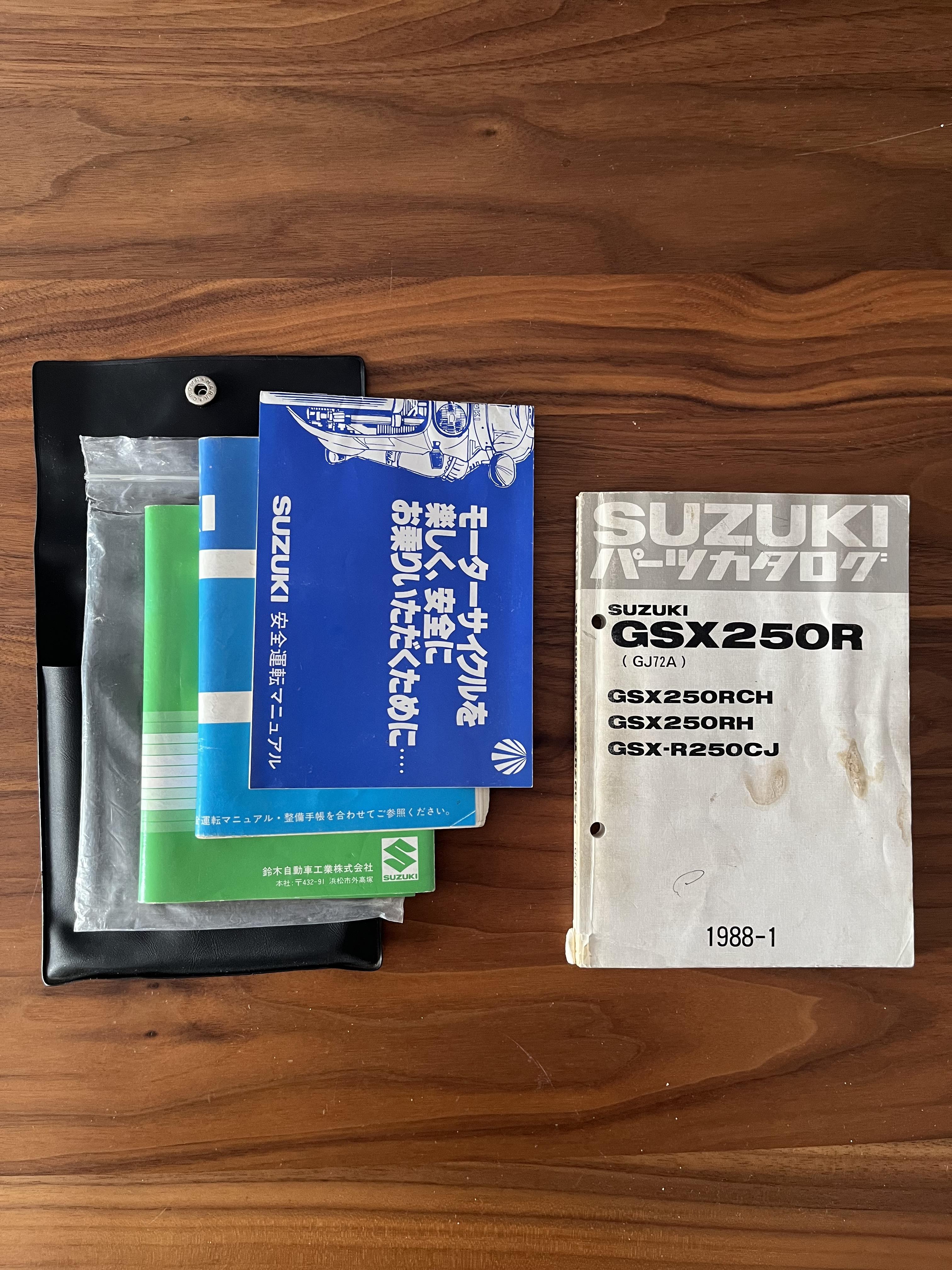 1988 SUZUKI GSX-R250 ROAD