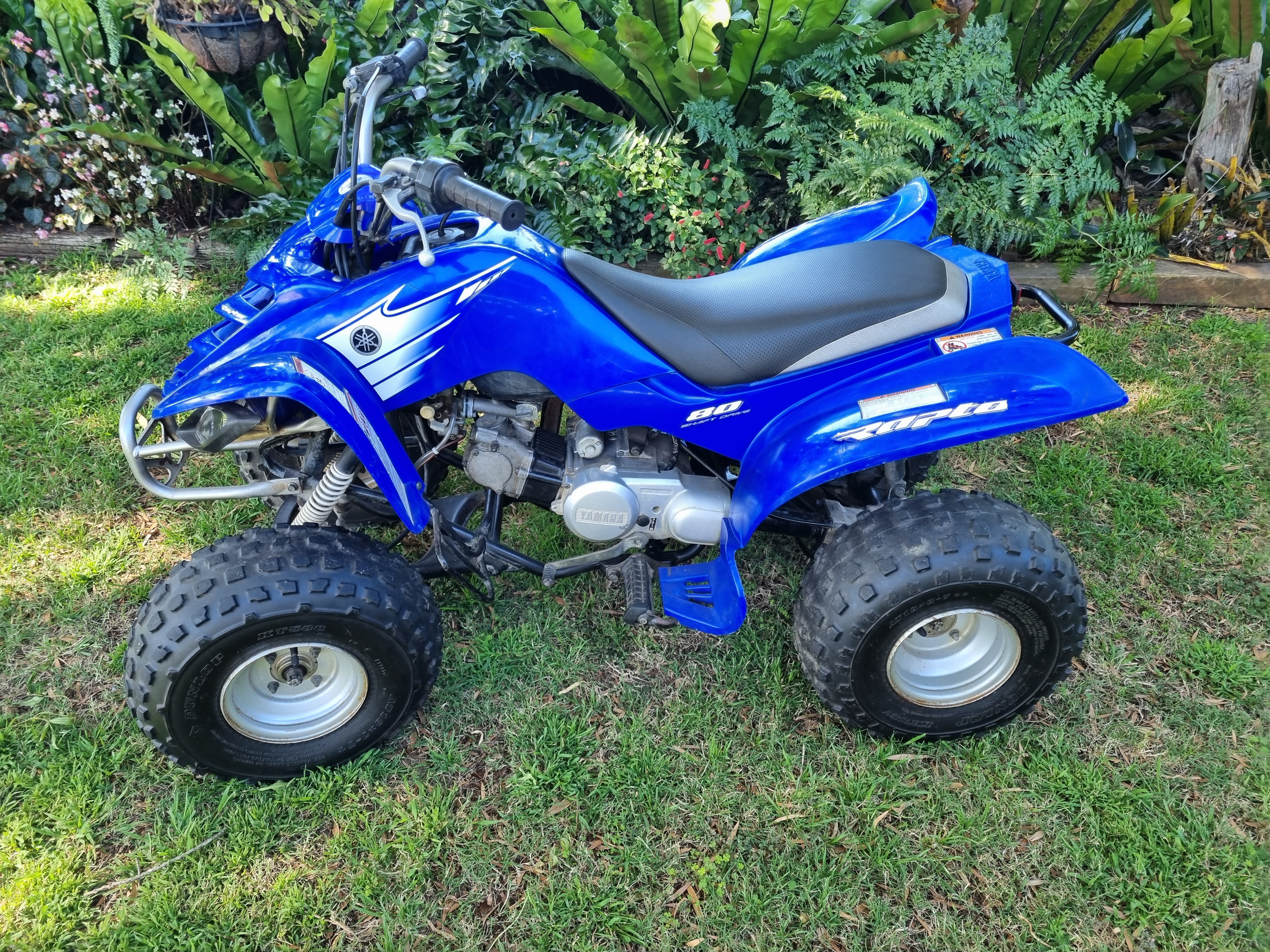 2007 YAMAHA YFM80 RAPTOR YFM80R (4x2) ATV