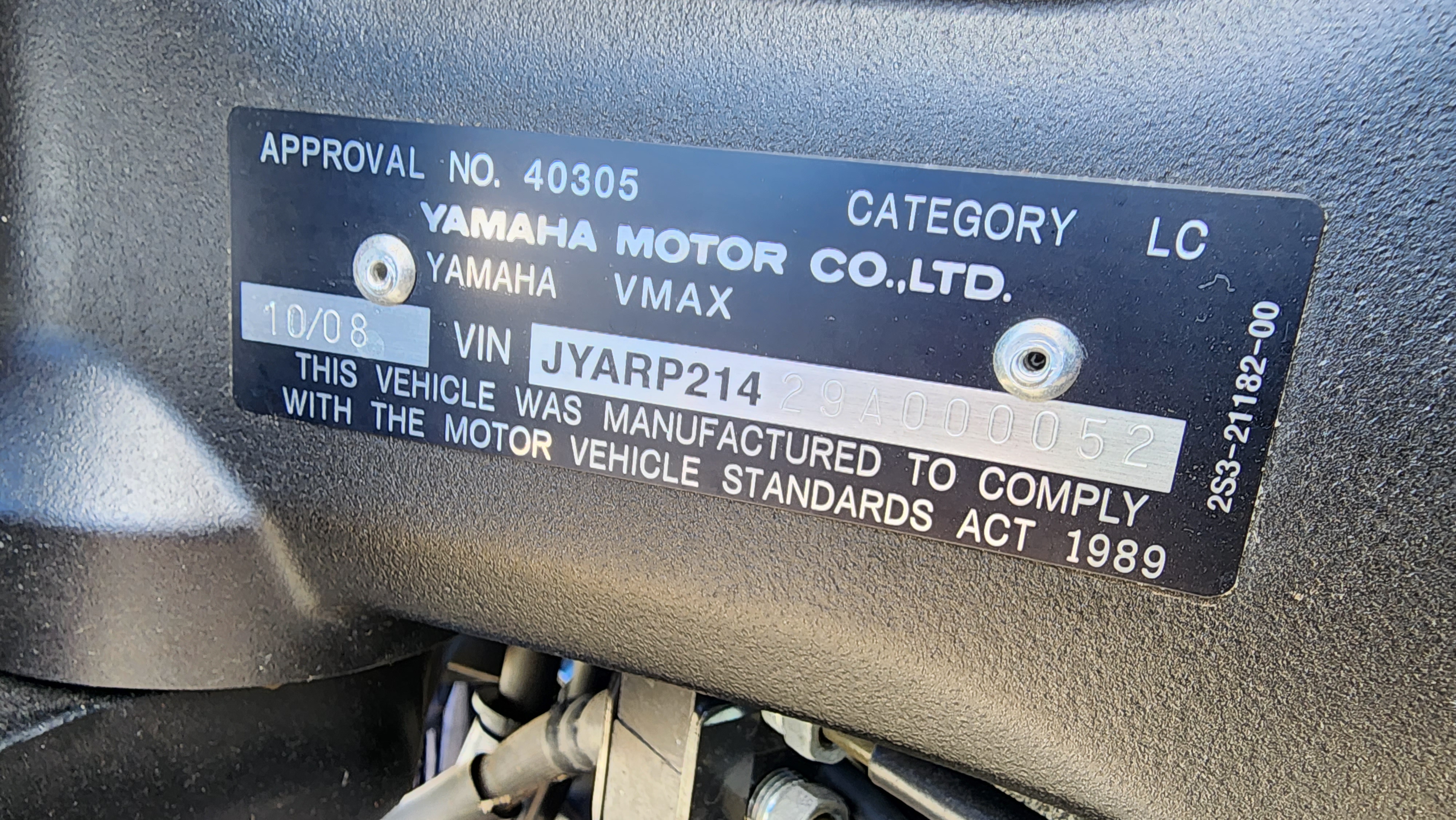 2008 YAMAHA 1700 VMAX SPORTS