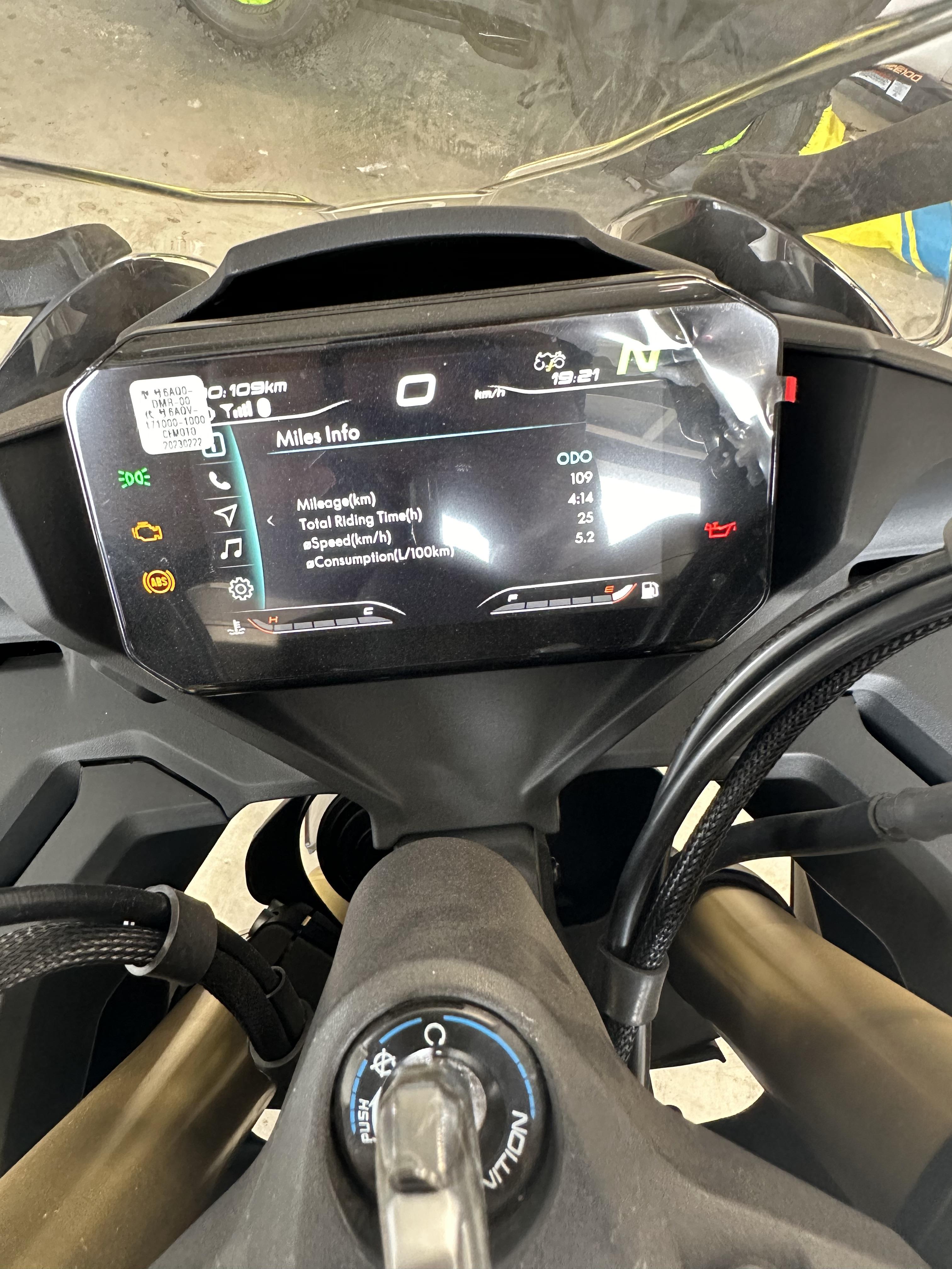 2023 CF MOTO 450 SR ABS ROAD